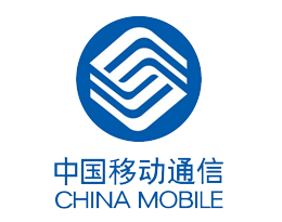 中国移动